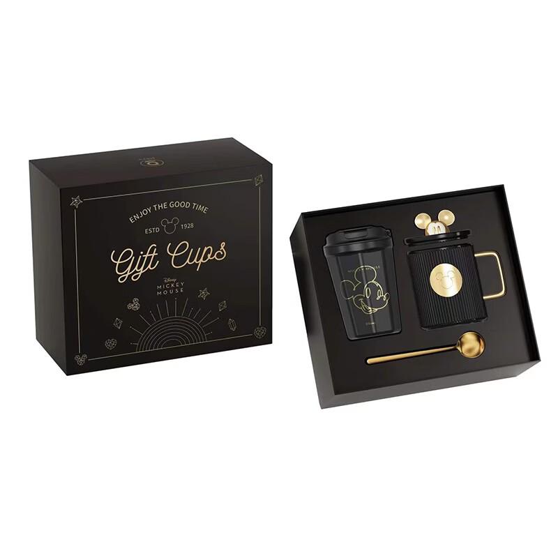 Germ Mickey Mouse Black Insulated Travel Mug Gift Set