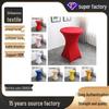 Universal High-End Spandex Elastic Table Cover for Weddings and Banquets