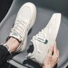 Mode Mode Herren Freizeitschuhe Herbst Herren Sneaker Herren Vulkanisierte Schuhe Herren Flats Schnürschuhe Plateau Tennisschuhe Zapatillas Hombre