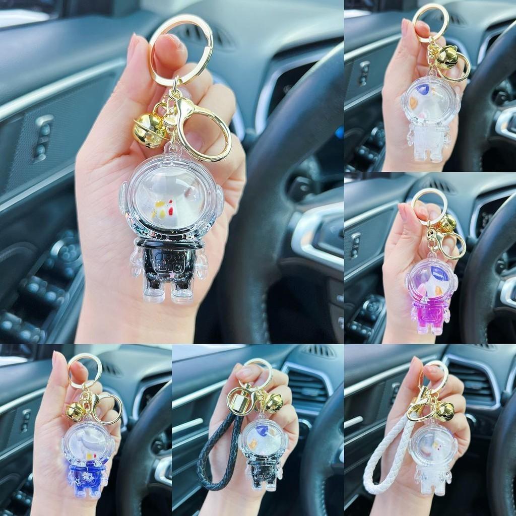 Astronaut Sand Liquid Keychain Unique Space Themed Key Ring For Keys Bags And