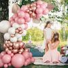 106Pcs Pink White Rose Gold Latex Balloon Set Suitable for Birthday Parties, Weddings, Valentine's Day Party Decoration