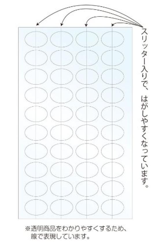 Seal commercial seal 50 sheets stickers per stickers stickers, stickers, (40 sheet)/2000