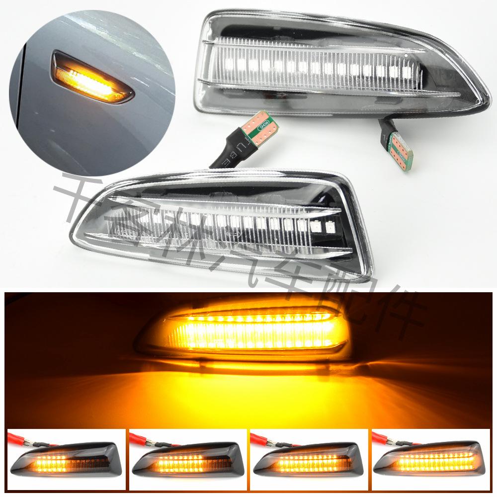 

Светодиодные указатели поворота на крылья для Opel Astra, Buick Regal 18-19, Zafira