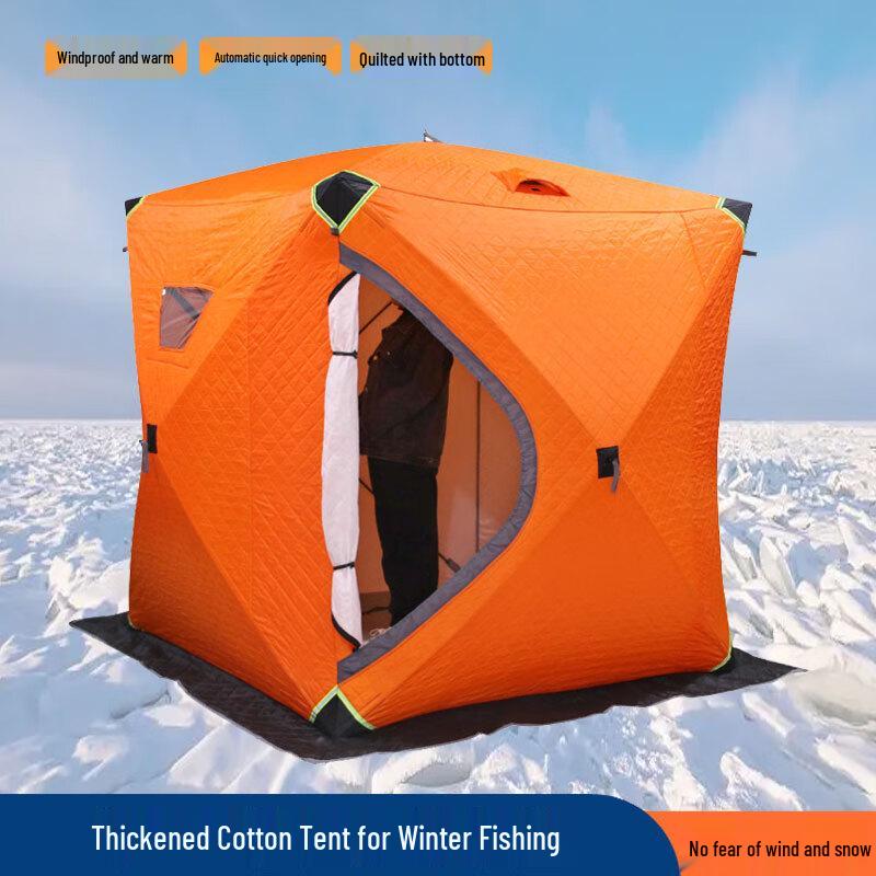 Insulated Heavy-Duty Ice Fishing Tent