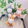 Cute And Colorful 15cm Plush Donkey Toy For Kids Soft Adorable Keychain Accessory Plush