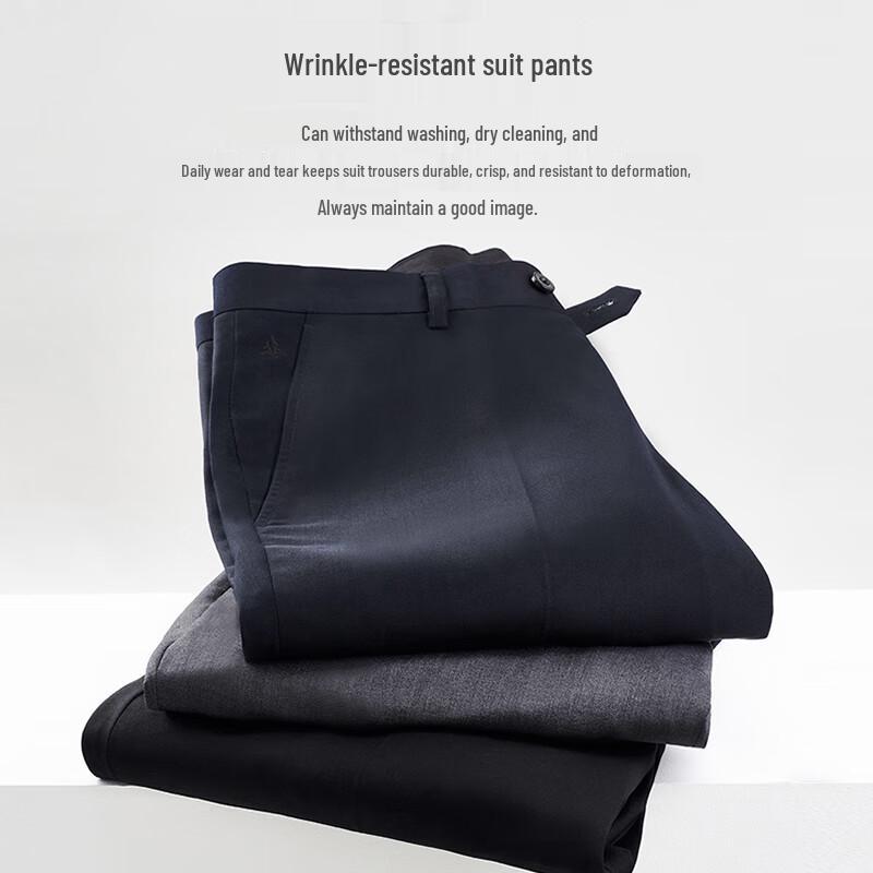 Shanshan Men's Straight-Leg Stretch Business Dress Pants