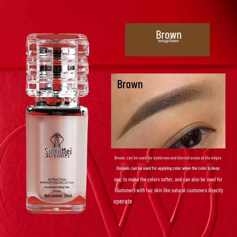 Su Yi Mei Eyebrow & Lip Tattoo Pigment Cream - Brown Series