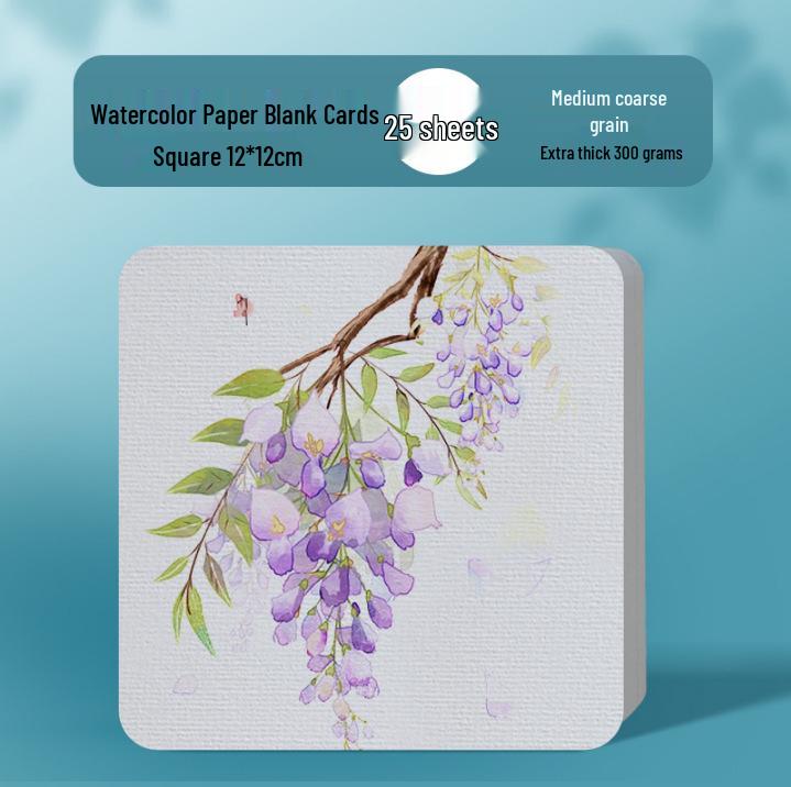 Rubens Starry Sky Watercolor Paper 300g Fine Grain - Perfect for DIY & Children's Art Projects