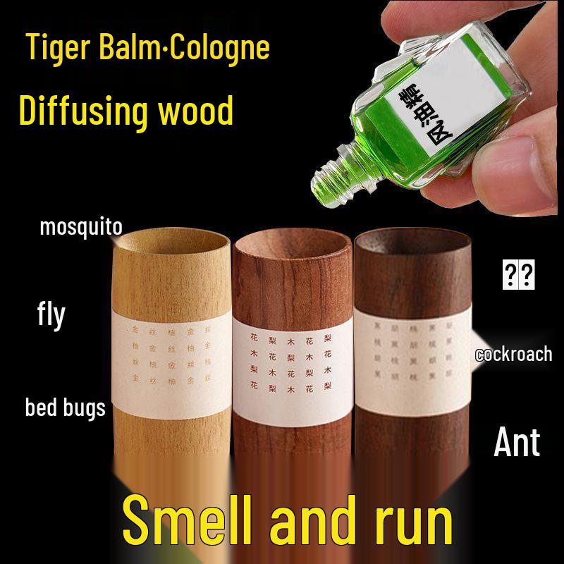 Difusor de Fragrância de Mesa de Madeira - Faia, Nogueira, Padauk Opções Disponíveis