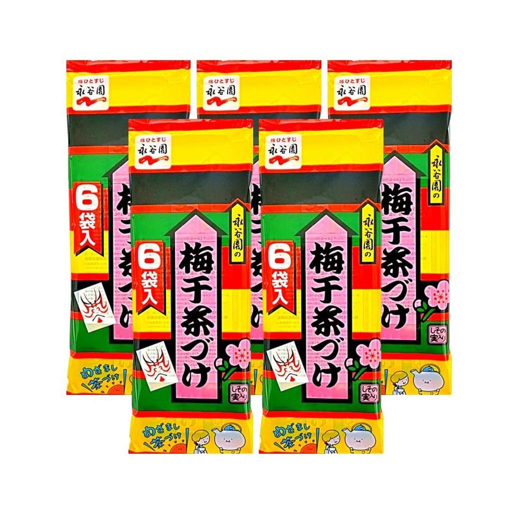 Nagatanien Umeboshi Chazuke 6 Bags (5 Sets)