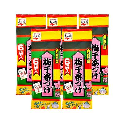 Nagatanien Umeboshi Chazuke 6 sáčků (5 sad)