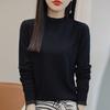 Women's 2023 Lace Collar Wool Sweater, Patchwork Knit Base Layer, Solid Color Autumn/Winter Fashion.