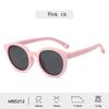 Fashion Brand Small Round Sunglasses Women Classic Vintage Kids Sun Glasses Oval Outdoors Children Glasses UV400 Oculos De Sol