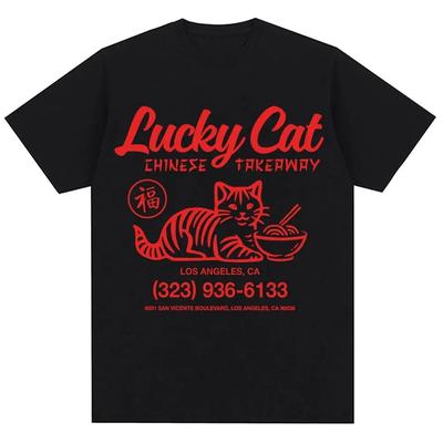 Camiseta Casual Y2k Presente Engraçado Sorte Gato Kawaii Padrão Camiseta Moda Manga Curta Confortável Unissex Roupa Gráfica Y2K