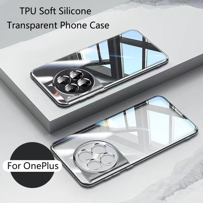 Case For OnePlus 12 11 11R ACE 2 Pro 5G Luxury TPU Soft Silicone Transparent Phone Cover For One Plus 11 12 ACE2 Stylish Bumper