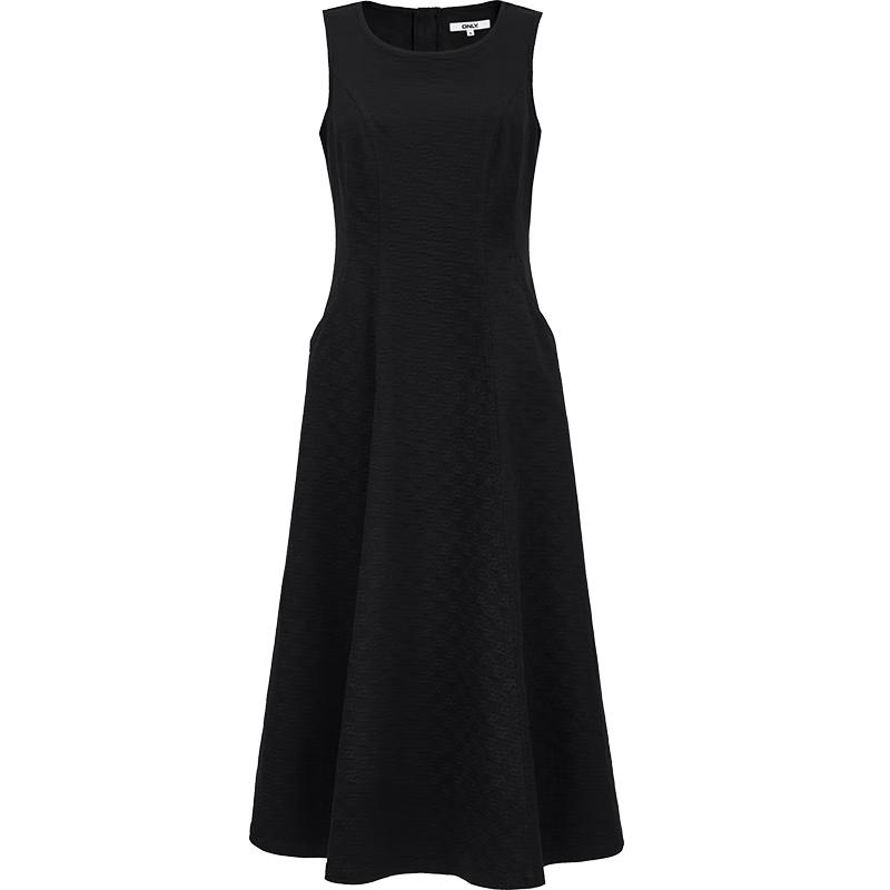 

ONLY 2025 Autumn Patchwork Denim Sleeveless Midi Dress S