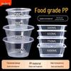 Food Grade Disposable Takeaway Containers