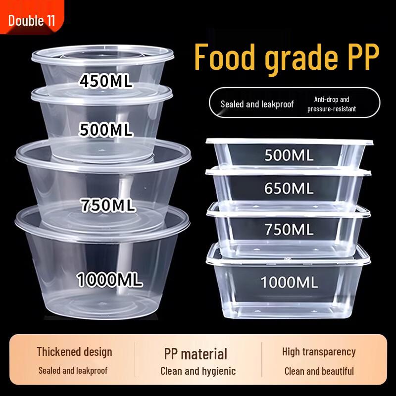 Food Grade Disposable Takeaway Containers