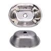 RV Bar Sink 14.72x10.79x3.94 Inch Flush Mounted Stainless Steel Kitchen Sink with 40mm Drain Hole for Boat Motorhome