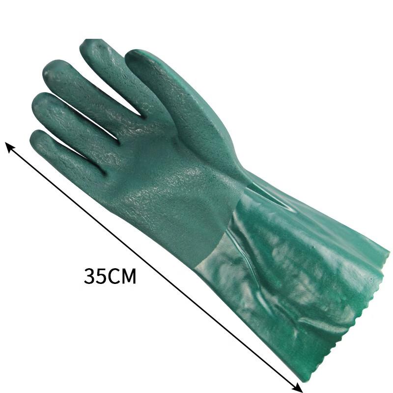 Maihan Industrial PVC Coated Work Gloves