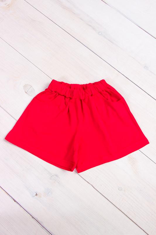 Shorts (Girls) Summer 6262-001 HC