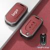 9.5th Gen Accord Civic Spirior Binzhi XRV Folding Key Case with Special Buckle