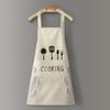 Kitchen Household Cooking Apron Men Women Oil-Proof Waterproof Adult Waist Fashion Coffee Overalls Apron Kitchen Supplies