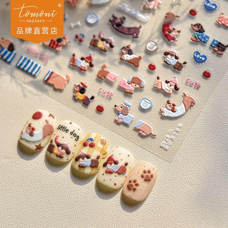 

Tomoni Embossed Nail Stickers Best Selling Japanese Style Stationery Children s Nail Stickers Sausage Puppy Nail Stickers 4745 Default