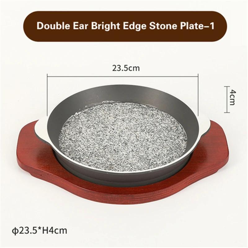 Maifan slate Barbecue plate Steak Barbecue plate Roasted Seafood Stone Plate Circular stone slab Korean barbecue plates