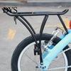Universal Cycling Bag Stand Bicycle Luggage Carrier Impact Resistant Wear-resistant 20 Inch Cargo Rear Rack Shelf Bike Accessories MTB Disc Mount