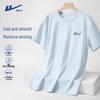 Warrior Men's Ice Silk Loose Fit Short Sleeve T-Shirt