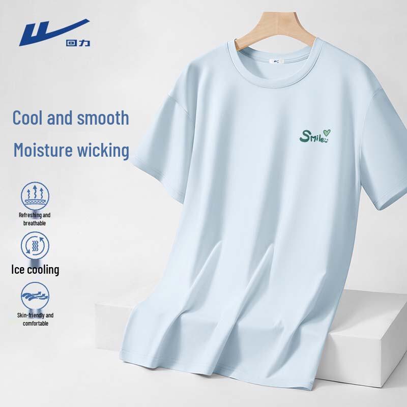 Warrior Men's Ice Silk Loose Fit Short Sleeve T-Shirt