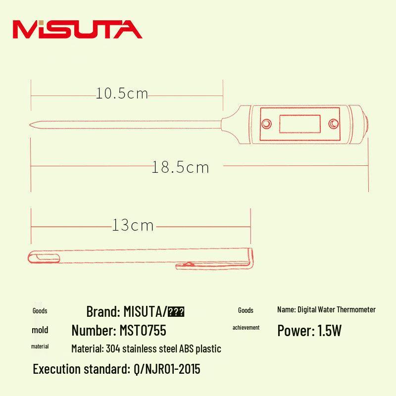 Misuta Digital Stainless Steel Food and Water Thermometer for Baking, Barbecue, and Baby Milk