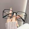 Trendy Anti-Blue Light Large Frame Glasses - Lightweight, Slimming, HD Prescription & Plain Options Available