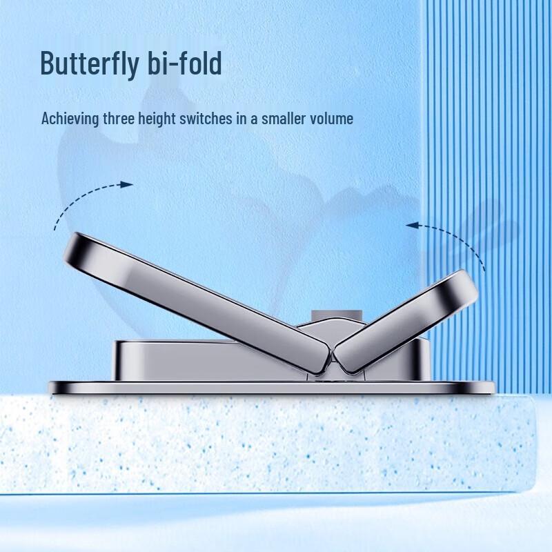 Hagibis Invisible Foldable Laptop Stand Mini Foot Pads