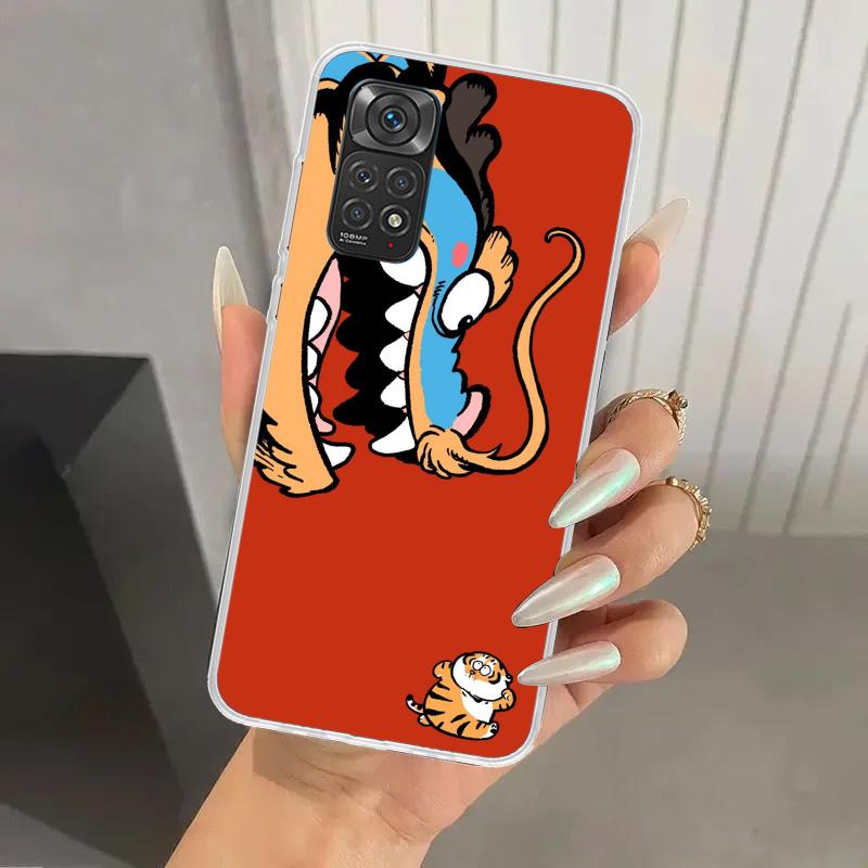 Cartoon Fat Tiger Phone Case for Xiaomi Redmi Note 15 14 14S 13 12S 12 Pro 11S 11 Plus 11T 11E 10S Soft Funda Print Shell Redmi