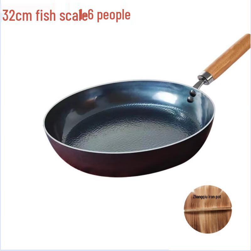 Zhangqiu Handmade Wrought Iron Frying Pan with Lid