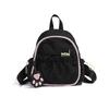 Modisches Design Rucksack Damen Große Kapazität Reise Rucksack Hoher Wert Schüler Schultasche