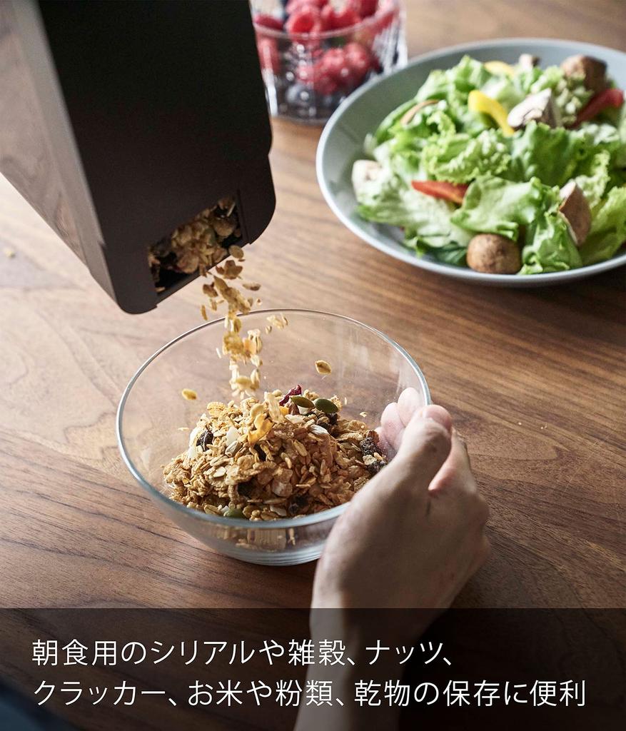 Yamazaki Jitsugyo 4953 Dry Food Sliding Cereal Storage Container Stocker, Black, Approx. W18.7XD8.5XH24.5cm, Tower, Opening, Holder,