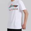 Li-Ning Plain Logo Round Neck Short Sleeve T-Shirt Unisex Tops White AHSS525-1