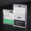 Work Identity ID Card Holder Adjustable Name Card Cover Business Card Holder  Office Supplies