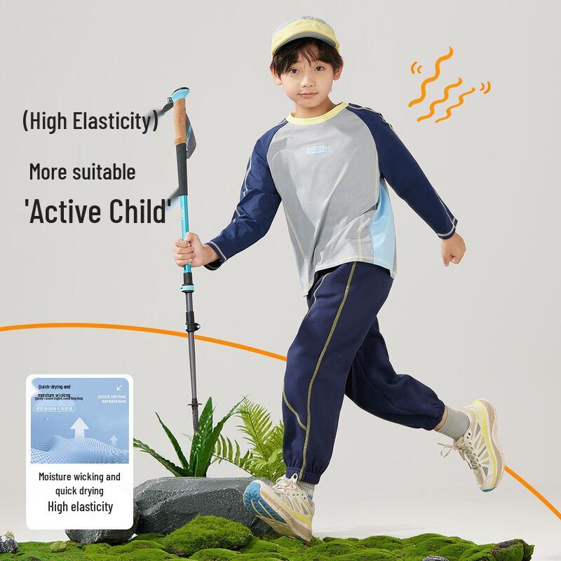 Moonkids Boys' Spring/Autumn Quick-Dry Athletic Set