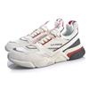 Li Ning Journey Abrasion Resistant Breathable Low top Sports Casual Shoes Men's Mist White AGCP061-2