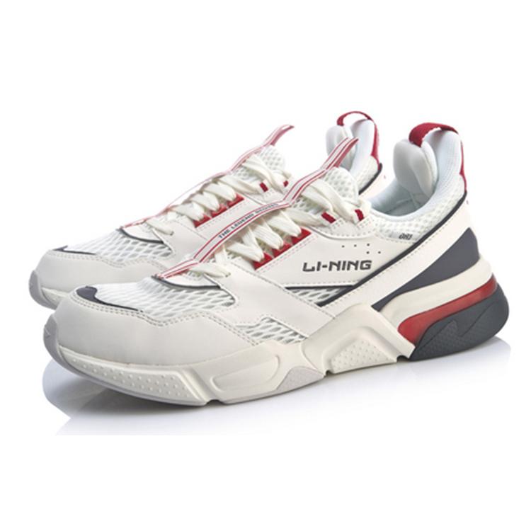 Li Ning Journey Abrasion Resistant Breathable Low top Sports Casual Shoes Men's Mist White AGCP061-2