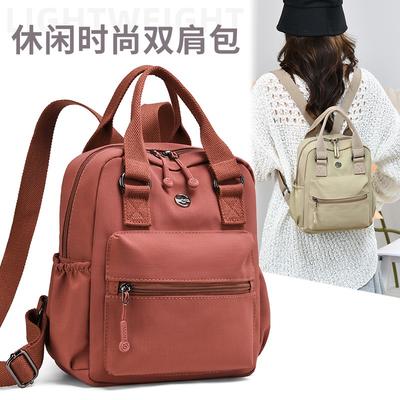 New Fashionable Women's Backpack, Simple, Lightweight, Anti-splashing Dual-purpose Backpack, Large-capacity Student Schoolbag, Handbag