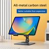 Metal Foldable Lifting Phone Holder Lazy Desktop Holder Swivel Tablet Stand Holder for IPad Pro Air Mini 10 11 12 13 Inch