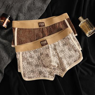 New Men's Bestseller Vintage Print Cotton Boxer Briefs - Skin-Friendly & Breathable Trunk Underpants