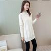 Female Long Section Bottoming Sweater Loose Korean Version of Half High Neck Large Yards Knitted Sweater
