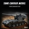 2036 PCS Carrier Vehicle Building Blocks, Heavy Tank Model, Educational Construction Toy, Compatible with Standard Bricks