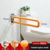 Wall-Mounted Folding Toilet Handrail for Elderly - ABS Stainless Steel